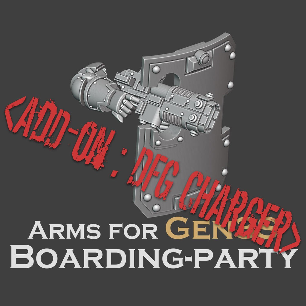 Gen 3 - Deflag shields and arms